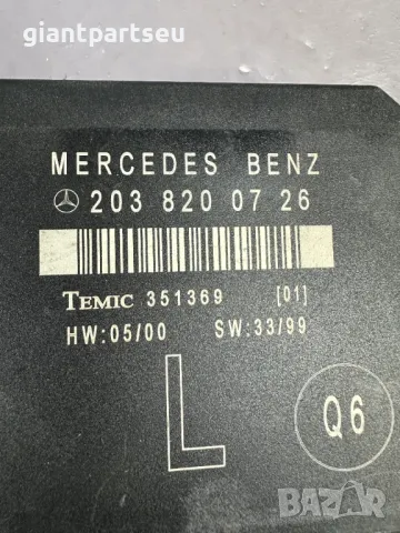 Модул Врата за Мерцедес Mercedes-benz W203 2038200726, снимка 2 - Части - 49131029