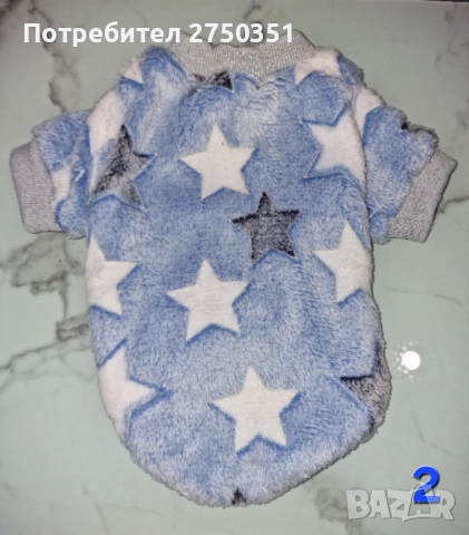 Дрехи за малки кучета и котки от 15 до 25лв, снимка 5 - За кучета - 52135929