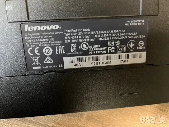 ПРОМО Lenovo ThinkPad Pro Dock 40A1/Gigabit/DisplayPort/VGA/DVI/USB, снимка 4 - Лаптоп аксесоари - 48006380