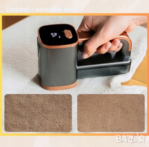 Пилинг за дрехи Ruhhy, LED цифров дисплей, 3 часа автономност, включен кабел за зареждане Type-C, снимка 5 - Други - 52562910