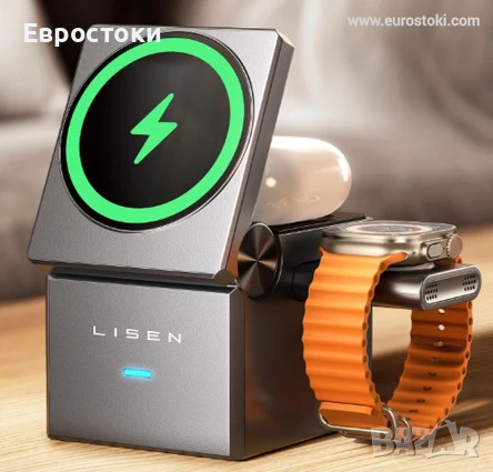 LISEN 3-в-1 зарядна станция, безжична зарядна станция за Magsafe, сгъвам дизайн тип Cube