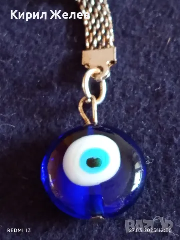 Красив ключодържател Окото на Назар стар за КОЛЕКЦИЯ ДЕКОРАЦИЯ 49613, снимка 5 - Други - 49660499