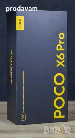 ЧИСТО НОВ Poco X6 Pro - 256/8 GB - Гаранция | ИЗГОДНО, снимка 4 - Xiaomi - 53637182