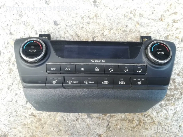 Hyundai Tucson Хюндай Туксон километраж табло управление климатроник, снимка 4 - Части - 53856925