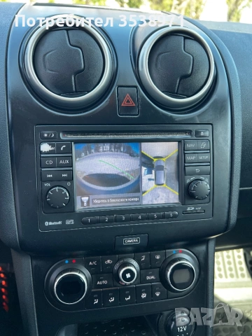 Нисан кашкай, снимка 6 - Автомобили и джипове - 53836111