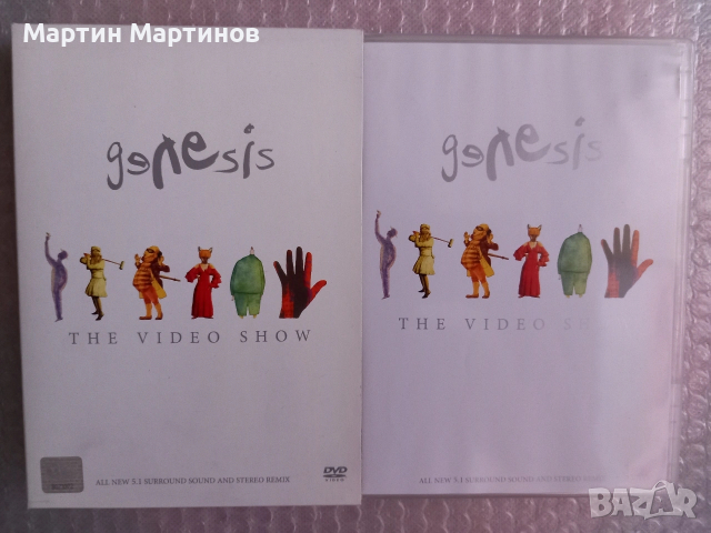 Нови DVD Дискове с Музика, снимка 8 - DVD дискове - 53736423