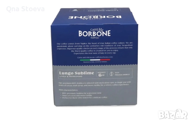Кафе капсули Borbone lungo съвместими с капсули за dolce gusto 64 бр., снимка 6 - Кафе машини - 52148422