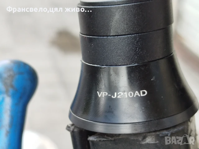 28.29 цола сет конус за велосипед може и поотделно , снимка 10 - Части за велосипеди - 51120873