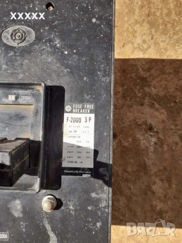 Прекъсвач 2000А, снимка 4 - Друга електроника - 53754928