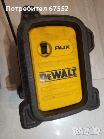 Акумулаторно радио DeWalt, само тяло. 65€ Цената е крайна!, снимка 4 - Други инструменти - 53977516