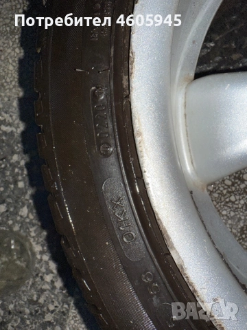 Алуминиеви джанти с летни гуми Kormoran 205/45/16, снимка 3 - Гуми и джанти - 51850741