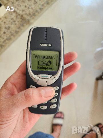 Nokia 3310, снимка 5 - Nokia - 46064805
