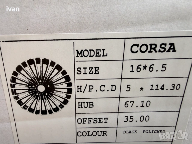 4 бр. чисто нови алуминиеви джанти CORSA 16 цола 5x114.3 , централен отвор 67.1 , ET35, 6.5J, снимка 11 - Гуми и джанти - 53873280