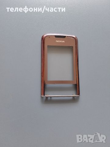 Nokia 8800 Sapphire предно стъкло с  рамка в отлично състояние , снимка 1 - Nokia - 45651421