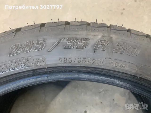 285/35R20 и 255/40R20 MICHELIN DOT 3523 спорт пакет зимни гуми S63 AMG, снимка 5 - Гуми и джанти - 49227075