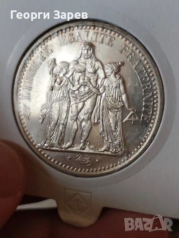 10 франка 1965 год, сребро, тегло 25, 00 гр, проба 900/1000, снимка 7 - Нумизматика и бонистика - 53568877