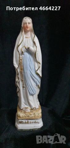 Колекционерска порцеланова фигурка 