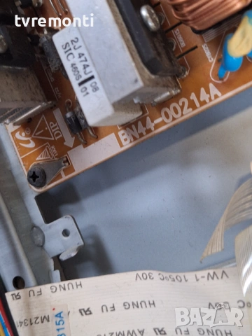 Платка BN44-00214A,за 26-инчов телевизор SAMSUNG модел LE26A457C1D​, с дисплей LTF260AP01, снимка 2 - Части и Платки - 53032226