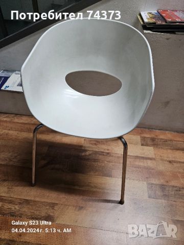Италиански дизайнерски стол  Orbit - Made in Italy, снимка 1 - Столове - 45107494