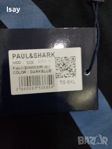 Мъжка тениска Паул Шарк 6ХЛ последен размер в тъмно син цвят , снимка 2 - Тениски - 53838718