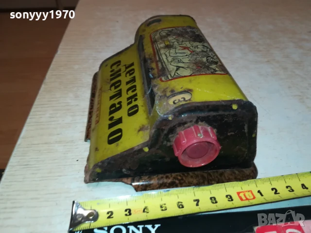 КОМУНА-СОФИЯ-БГ АНТИКА//РЕЛИККВА-МЕТАЛ//ЛАМАРИНА 1908251709, снимка 2 - Антикварни и старинни предмети - 51420045