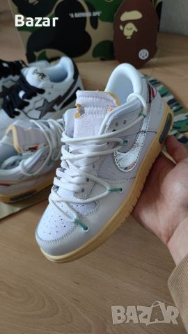 2 чифта обукви заедно Bape и Nike Dunk Off White размер 38