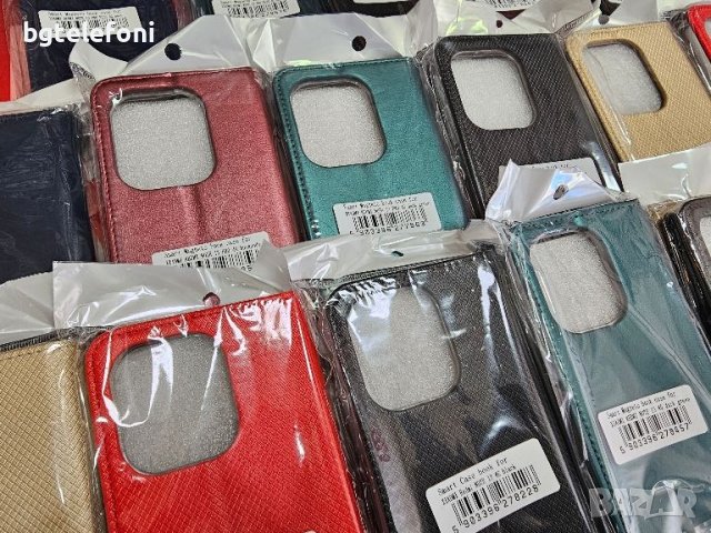 Xiaomi Redmi Note 13 4G/5G,Note 13 Pro 4G/5G,Note 13 Pro Plus 5G тефтери, снимка 5 - Калъфи, кейсове - 45210681
