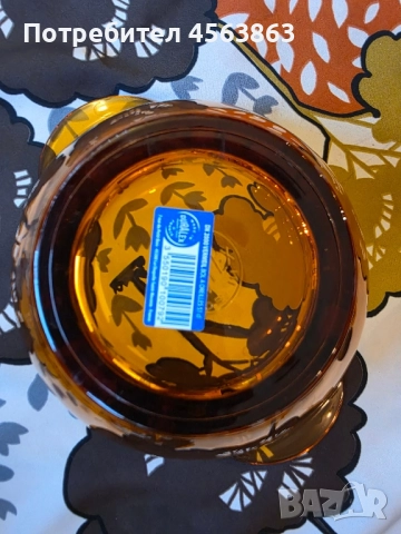 Дуралекс, снимка 2 - Сервизи - 51682944