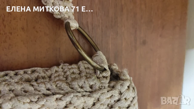 Дамска чантичка ръчно плетена на една кука, снимка 6 - Чанти - 50751229