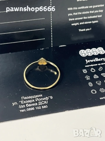 Златен пръстен 14К, снимка 5 - Пръстени - 53454779