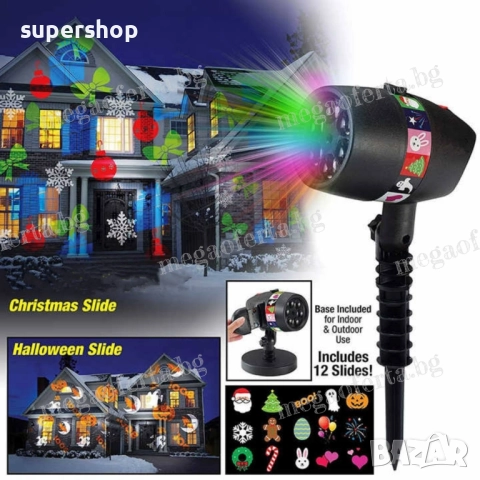 Детски Коледен Проектор Лазер 48 Сменяеми Картинки Коледа Рожден Ден, снимка 2 - Други - 52424347
