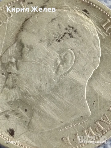 Сребърна монета 1 лев 1913г. Царство България Цар Фердинанд първи за КОЛЕКЦИЯ 38579, снимка 9 - Нумизматика и бонистика - 51047737