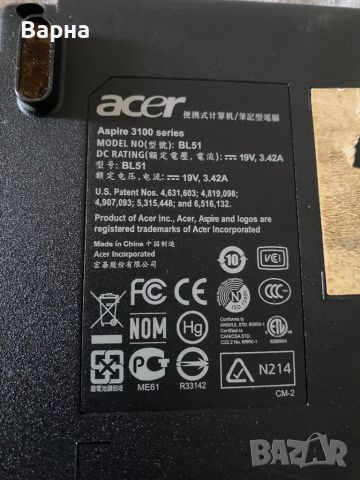 Acer Aspile 3100, снимка 4 - Лаптопи за дома - 45840508