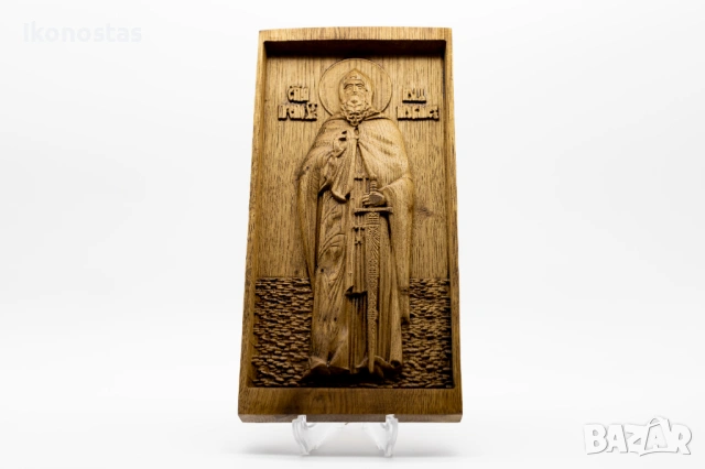 Релефна икона на свети преподобни Иля Муромец от масивен дъб, снимка 4 - Икони - 53224807