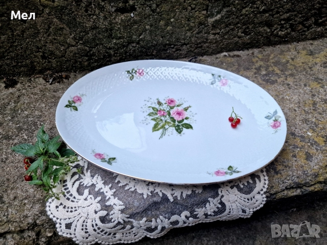 Порцеланово плато Бавария