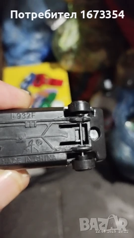 Метални колички YATMING, снимка 15 - Колекции - 50759479