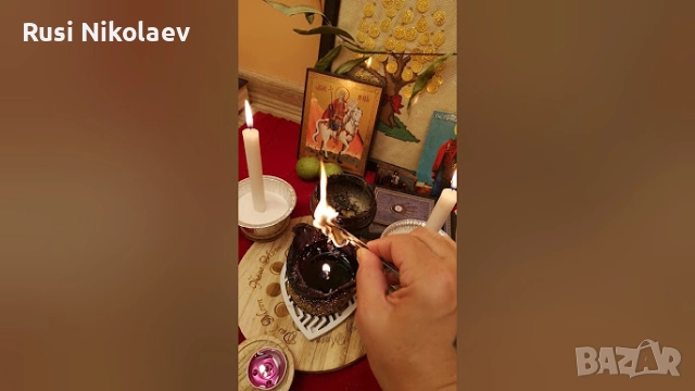 Ясновидка николаева , снимка 6 - Събиране на разделени двойки - 51663002