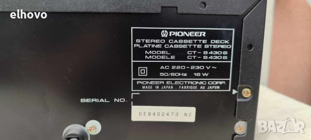 Дек Pioneer CT-S430S, снимка 10 - Декове - 45299867