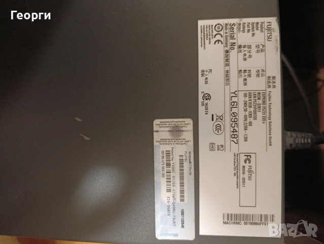 Компютърна конфигурация Fujitsu (Пълен комплект) – 1.25TB HDD / 12GB RAM, снимка 2 - Работни компютри - 53136268