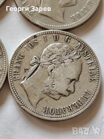 Австрийска империя, император Франц Йозеф,1 Флорин, Сребро , снимка 6 - Нумизматика и бонистика - 52424146