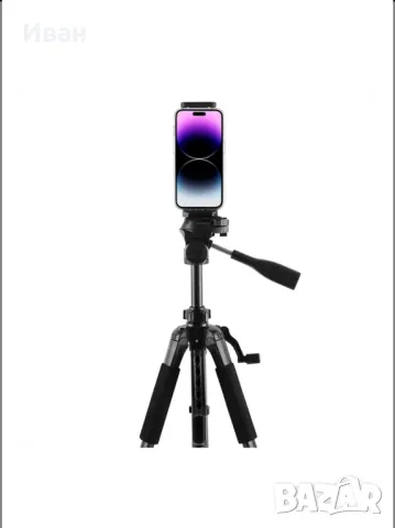 Статив / Трипод Lab 31, снимка 7 - Друга електроника - 50131156