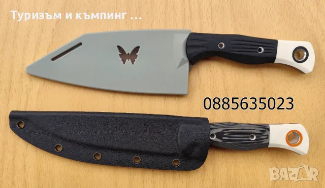 Benchmade 15500-1 Meatcrafter /Benchmade 4010-02 Station Knife, снимка 3 - Ножове - 48325908