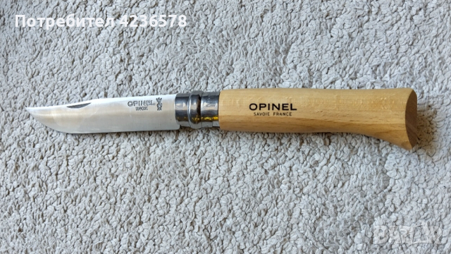 Сгъваем нож Opinel N°_8