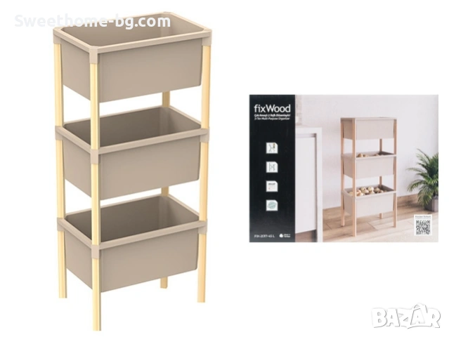 Етажерка 3 НИВА 