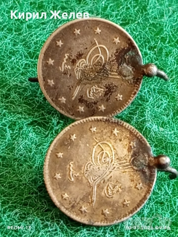 Сребърни Османски монети превърнати в бижута Брошка за КОЛЕКЦИЯ 52878, снимка 8 - Други ценни предмети - 53777426