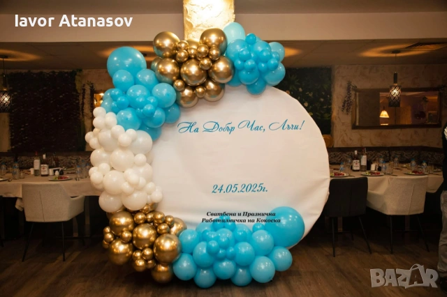 Украси, снимка 15 - Други - 53814552