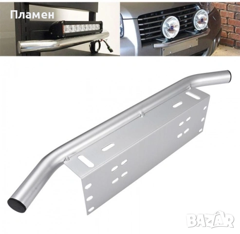 Стойка метална за халогени – СИВА и черна