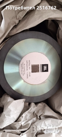 JBL-2044E, снимка 3 - Тонколони - 53890859