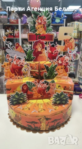 Картонена торта, снимка 5 - Други услуги - 48299956