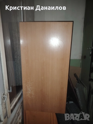 Бюро ПДЧ и метъл 